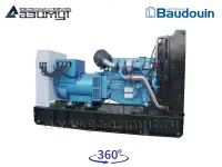 АД-250С-Т400-2РМ9